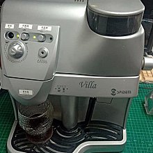 二手 VILLE collection 貼身裙 窄裙 黑白 彈性 9號 M號 歷史價格詳細信息