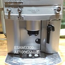 【Delonghi】保養清潔套組 歷史價格詳細信息
