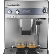 ~* 萊康精品 *~贈鬆餅粉 90公克 品諾 翻轉式鬆餅機 J41 保固一年  超取限一台 歷史價格詳細信息