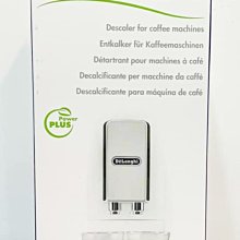 全新正貨義大利頂級DUVETICA 暗紅輕量款羽絨連帽外套 size:52 喜歡MONCLER Bape ROCKY MOUNTAIN OFF可以參考 歷史價格詳細信息