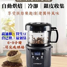 現貨110V熱風槍 工業熱熔機 數顯調溫 熱膜槍 汽車貼膜用品 免送四噴口 歷史價格詳細信息