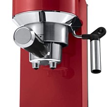 【Delonghi 迪朗奇】奶壺清潔劑 歷史價格詳細信息