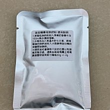 各廠牌全機種冷氣適用1000合1 冷氣 萬用遙控器 窗型、分離式、變頻皆適用 AC-758歡迎自取 歷史價格詳細信息