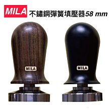 MILA木柄鶴嘴手沖壺350ml+溫度計 贈專用隔水墊 歷史價格詳細信息