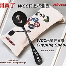 杯子 {白色铃兰花的幸福定义}水晶高脚新款/中古风vintage杯威士忌杯~清倉 歷史價格詳細信息