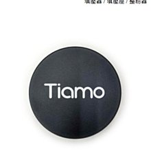 **愛洛奇**TIAMO 商用美式單圓鬆餅機(星空黑/ 鐵氟龍版)  WF-250 歷史價格詳細信息