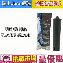 現貨【瑞士 LAURASTAR】LIFT XTRA 高壓蒸汽熨斗 歷史價格詳細信息