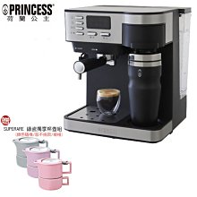 【大王家電館】【獨家贈風扇防塵套 雯麗公司貨+適用8~10坪】VORNADO 660B / 660B-TW 沃拿多渦輪空氣循環扇 循環機 歷史價格詳細信息