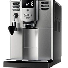 【GAGGIA】絢耀型 ANIMA DELUXE 義式全自動咖啡機 歷史價格詳細信息