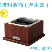 【現貨~附發票】Electrolux伊萊克斯 Well Q6 無線吸塵器 WQ61-1OGG 歷史價格詳細信息