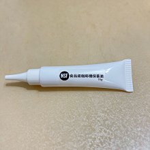 適用飛利浦15R300W16R330W17R350W舞臺光束燈舞臺婚慶搖頭光束燈 歷史價格詳細信息