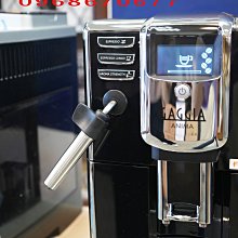 GAGGIA 咖啡機保養咖啡機也需要保養您知道嗎????⚙️曼特咖啡工坊 歷史價格詳細信息