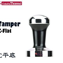Tiamo 咖啡生活館【HC7110 BZ】Tiamo 1503B 斜口拉花杯(玫瑰金)650cc (尖口) 歷史價格詳細信息