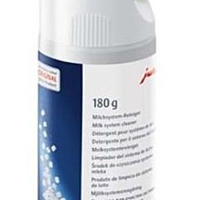 ~* 萊康精品 *~芳茗錄 蜜香紅茶 2.2克 200入 歷史價格詳細信息