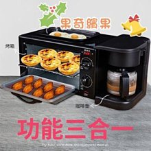 110V烤串機紅外線烤肉機自動旋轉烤串機玻璃燒烤爐立式烤串爐跨境 歷史價格詳細信息