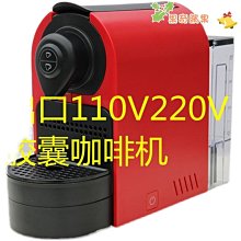 110V220V歐美英規電炸鍋電烤箱薯條機4L升空炸鍋出口小家電 歷史價格詳細信息