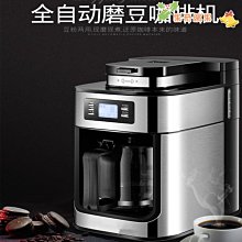 110V220V歐美英規電炸鍋電烤箱薯條機4L升空炸鍋出口小家電 歷史價格詳細信息