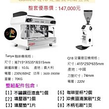 Tanya 蔡健雅-同名專輯◎蔡健雅【頭大大-CD】甲05◎FP5 歷史價格詳細信息