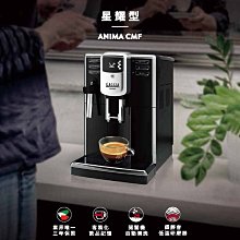 ????促銷中????自以為是/完結【繁體機翻】小說 歷史價格詳細信息