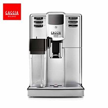 【GAGGIA 】ANIMA PRESTIGE 卓耀型 贈早/午餐咖啡豆450g 隨機*1包 歷史價格詳細信息