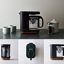 【ZOJIRUSHI 象印】STAN鐵板燒烤組(EA-FAF10)｜分離式深烤盤 美型家電 歷史價格詳細信息