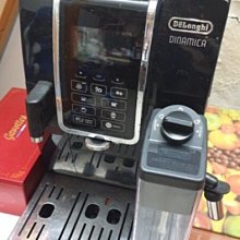 【Delonghi 迪朗奇】ECAM 290.84.SB 全自動義式咖啡機(EVO 系列 + 咖啡豆 + 玻璃杯 + 魚油) 歷史價格詳細信息