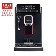 到府服務~現場洗~清洗分離式冷氣 清洗窗型冷氣 清洗室內機 清洗室外機 清洗洗衣機內桶 洗衣機內桶清洗 洗衣機清洗 歷史價格詳細信息