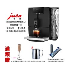 到府服務~現場洗~清洗分離式冷氣 清洗窗型冷氣 清洗室內機 清洗室外機 清洗洗衣機內桶 洗衣機內桶清洗 洗衣機清洗 歷史價格詳細信息