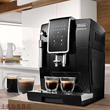 優選—【】實木電視櫃 電視櫃 木ACA北美電器EJ12C咖啡機家用小型意式半全自動蒸汽式打奶泡 歷史價格詳細信息