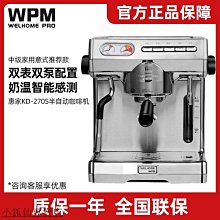 【優選】kd-203音箱一體機戶外家庭聚會套裝k歌雙麥神器 無線話筒 歷史價格詳細信息