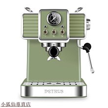 優選—【】實木電視櫃 電視櫃 木ACA北美電器EJ12C咖啡機家用小型意式半全自動蒸汽式打奶泡 歷史價格詳細信息