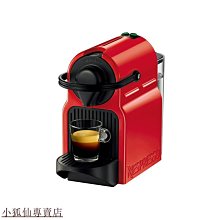 【優選】自動進料木片粉碎機 竹木纖維集成牆板粉碎機 小型木材秸稈粉碎機 歷史價格詳細信息