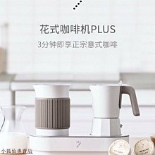 優選—Delonghi德龍ECAM22.110.SB自動咖啡機原裝進口家用帶打奶泡系統- 歷史價格詳細信息