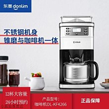 半自動高溫膠帶裁斷貼膜機 貼保護膜機 塑料玻璃保護膜貼標機 歷史價格詳細信息