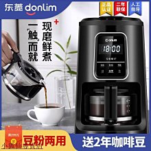 【優選】一片式半身裙綁帶沙灘裙冰絲到腳踝長裙女2024時尚高腰a字大擺裙 歷史價格詳細信息