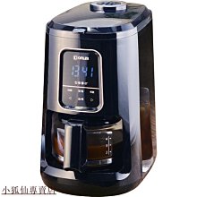 【優選】小型磨刀機迷你砂帶機微型打磨機剪刀家用磨刀神器快速電動磨刀機 歷史價格詳細信息