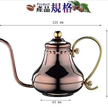 **愛洛奇**TIAMO 商用美式單圓鬆餅機(星空黑/ 鐵氟龍版)  WF-250 歷史價格詳細信息