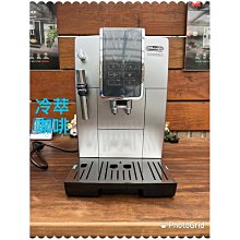 迪朗奇Distinta系列快煮壺 KBI1200/CP 典雅銅 歷史價格詳細信息