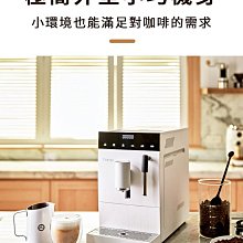 Tiamo 咖啡機鍋爐專用清潔劑 除鈣250g(HG0029) 歷史價格詳細信息