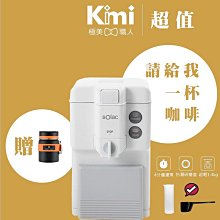 手動自動磨刀機多種類型塑料破碎機 塑料粉碎機刀片磨刀機 歷史價格詳細信息