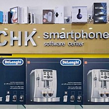 迪朗奇Distinta系列快煮壺 KBI1200/CP 典雅銅 歷史價格詳細信息