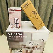 售咖啡店二手JVC 雙聲道 立體音響 歷史價格詳細信息