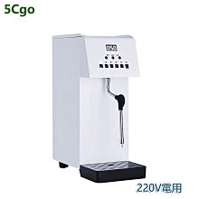 5Cgo【批發】奶昔機商用奶茶店專用多功能全自動大容量奶昔烤奶奶蓋奶茶攪拌機110V含稅代購 t654313055682 歷史價格詳細信息