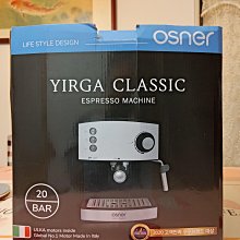 【Classic】全自動咖啡機(One Touch) 歷史價格詳細信息