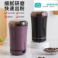 好物精選 家用廚房多功能碗筷瀝水架 檯面多層碗碟盤收納架 置物架塑膠瀝碗架-滿299發貨唷~ 歷史價格詳細信息