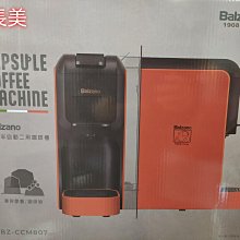 板橋-長美《全新現貨特價品》CUMAR 24吋鋁框行李箱SP-2401/SP2401~有現貨 歷史價格詳細信息