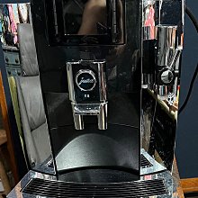 Jura E8 III 全自動義式咖啡機 歷史價格詳細信息