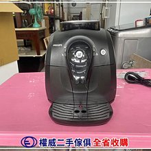 飛利浦回音壁HTL110093，原價80 歷史價格詳細信息