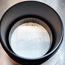 全新新款staresso 3 plus金屬下蓋 價格比較,價格查詢,歷史價格詳細信息