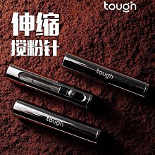 【沐湛伍零貳】極品義式咖啡豆 精選中南美洲阿拉比卡黃金比例調配 半磅/227克 歷史價格詳細信息